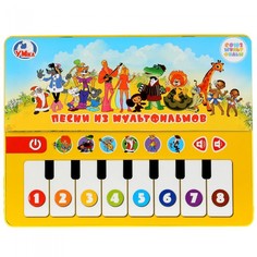 Музыкальные инструменты Музыкальный инструмент Умка Развивающее пианино Играем по нотам Umka