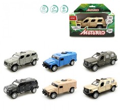 Машины Motorro Army Машинка Полиция 1:34 200834578