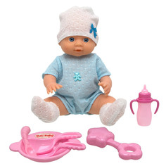 Куклы и одежда для кукол Yale baby Кукла функциональная с аксессуарами 200281984 25 см