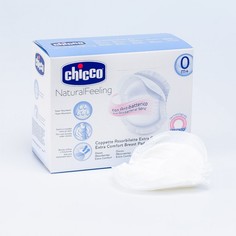 Гигиена для мамы Chicco Прокладки для груди 30 шт.