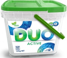 Бытовая химия Duo Active Стиральный порошок для стирки белого и цветного белья 1.8 кг