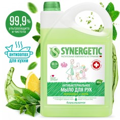 Бытовая химия Synergetic Антибактериальное мыло Антизапах для мытья рук на кухне Лемонграсс и мята 3.5 л