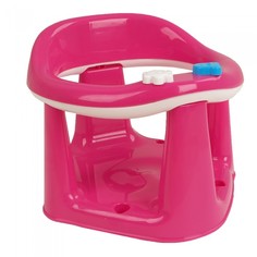 Горки и сиденья для ванн Dunya Сиденье для купания