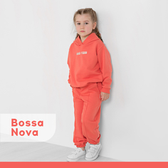 Спортивные костюмы Bossa Nova Костюм худи и брюки для девочки 068МП