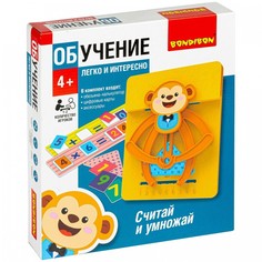 Настольные игры Bondibon Настольная обучающая игра Считай и умножай Обезьянка