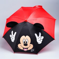 Зонты Зонт Disney детский с ушами Отличное настроение Микки Маус 52 см