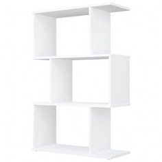 Шкафы Шкаф Polini Стеллаж Home Smart фигурный 3 секции