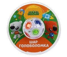 Настольные игры Играем вместе Логическая игра Ми-ми-мишки Головоломка-шар