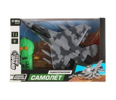 Вертолеты и самолеты Технодрайв Самолёт радиоуправляемый 1904F406-R