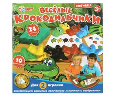 Настольные игры Умные игры Настольная игра Весёлые крокодильчики