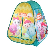 Игровые домики и палатки Играем вместе Палатка Малышарики