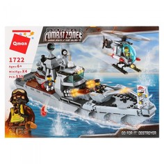 Конструкторы Конструктор Enlighten Brick Морской патруль с фигурками (539 деталей)