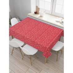 Товары для праздника JoyArty Скатерть на кухонный стол Веселье 180x145 см