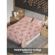 Покрывала Ambesonne Покрывало на 2-спальную кровать Корги королевы 235х220 и две наволочки 70x50