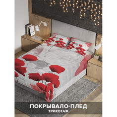 Покрывала Ambesonne Покрывало на 2-спальную кровать Уличный мак 235х220 и две наволочки 70x50