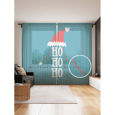 Шторы JoyArty Фототюль Хо-хо-хо в новогоднюю ночь 2 полотна со шторной лентой + 50 крючков 145x265 см