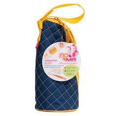 Термосумки ПОМА Термосумка для одной бутылочки