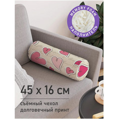 Подушки для малыша JoyArty Декоративная подушка валик на молнии Изобилие сердец 45 см