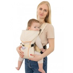 Рюкзаки-кенгуру Рюкзак-кенгуру Чудо-чадо BabyActive Simple