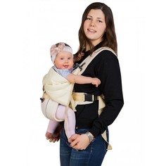 Рюкзаки-кенгуру Рюкзак-кенгуру Чудо-чадо BabyActive Grace