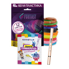 Наборы для творчества Funtasy Набор 3D-ручка Trinity+ABS-пластик 12 цветов + Книжка с трафаретами