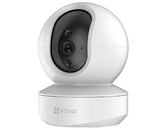 Видеоняни Ezviz Камера с видеоняней TY1 4MP, W1