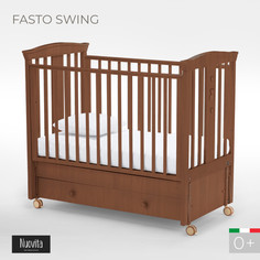 Детские кроватки Детская кроватка Nuovita Fasto swing маятник продольный