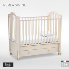 Детские кроватки Детская кроватка Nuovita Perla swing (продольный маятник)