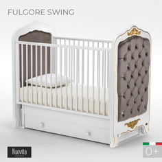 Детские кроватки Детская кроватка Nuovita Fulgore swing (поперечный маятник)