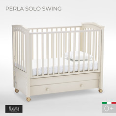 Детские кроватки Детская кроватка Nuovita Perla solo swing продольный маятник