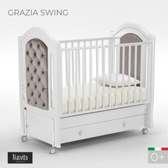 Детские кроватки Детская кроватка Nuovita Grazia swing (продольный маятник)