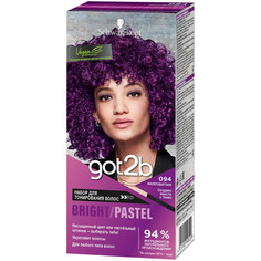 Косметика для мамы got2b Набор для тонирования волос Bright-Pastel 094 Фиолетовый панк 142 мл