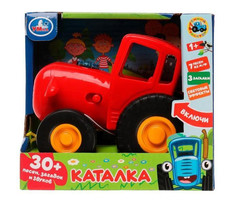 Машины Умка Синий Трактор Umka