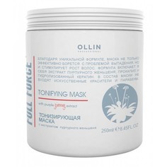 Косметика для мамы Ollin Professional Full Force Тонизирующая маска с экстрактом пурпурного женьшеня 250 мл