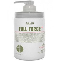 Косметика для мамы Ollin Professional Full Force Маска для волос и кожи головы с экстрактом бамбука 650 мл