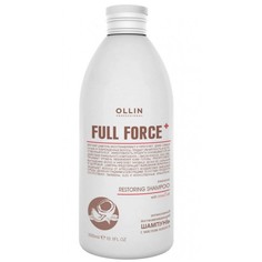 Косметика для мамы Ollin Professional Full Force Интенсивный восстанавливающий шампунь с маслом кокоса 300 мл