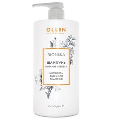 Косметика для мамы Ollin Professional Bionika Шампунь Питание и блеск 750 мл