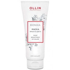 Косметика для мамы Ollin Professional Bionika Маска для окрашенных волос Яркость цвета 200 мл