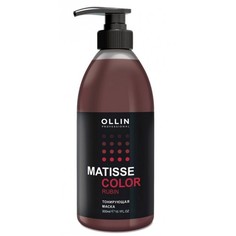 Косметика для мамы Ollin Professional Matisse Color Тонирующая маска Рубин 300 мл