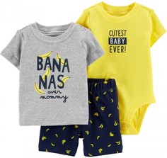 Комплекты детской одежды Carters Комплект для мальчика 1H349710
