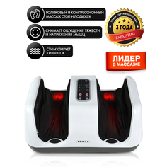 Красота и уход Planta Массажер для ног MF-4W Massage Bliss