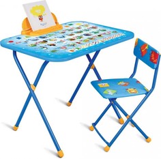 Детские столы и стулья Ника Комплект мебели Азбука Nika