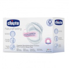 Гигиена для мамы Chicco Прокладки для груди антибактериальные 60 шт.