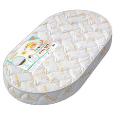 Матрасы Матрас BoomBaby NewBaby-Oval Lux 125x75x12