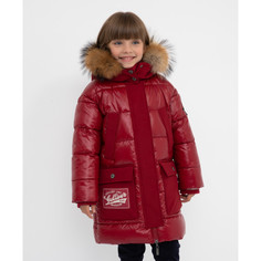 Верхняя одежда Gulliver Пальто зимнее стеганое для девочки 22102GMC4505