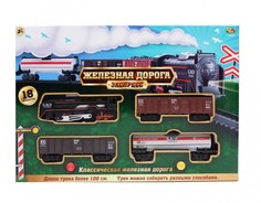 Железные дороги ABtoys Железная дорога Экспресс C-00350