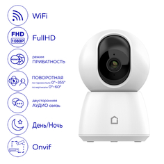 Видеоняни iFEEL Golf IP Камера видеоняня WiFi поворотная IFS-CP001