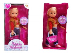 Куклы и одежда для кукол ABtoys Кукла Модница с аксессуарами 25 см