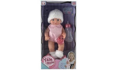 Куклы и одежда для кукол Yale baby Кукла функциональная с аксессуарами HL1258333 25 см