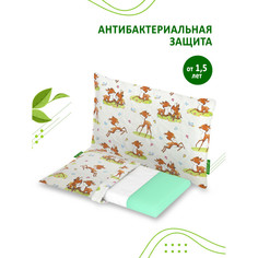 Подушки для малыша Intellecta Комфортная подушка с эффектом памяти и антибактериальной защитой 50х30